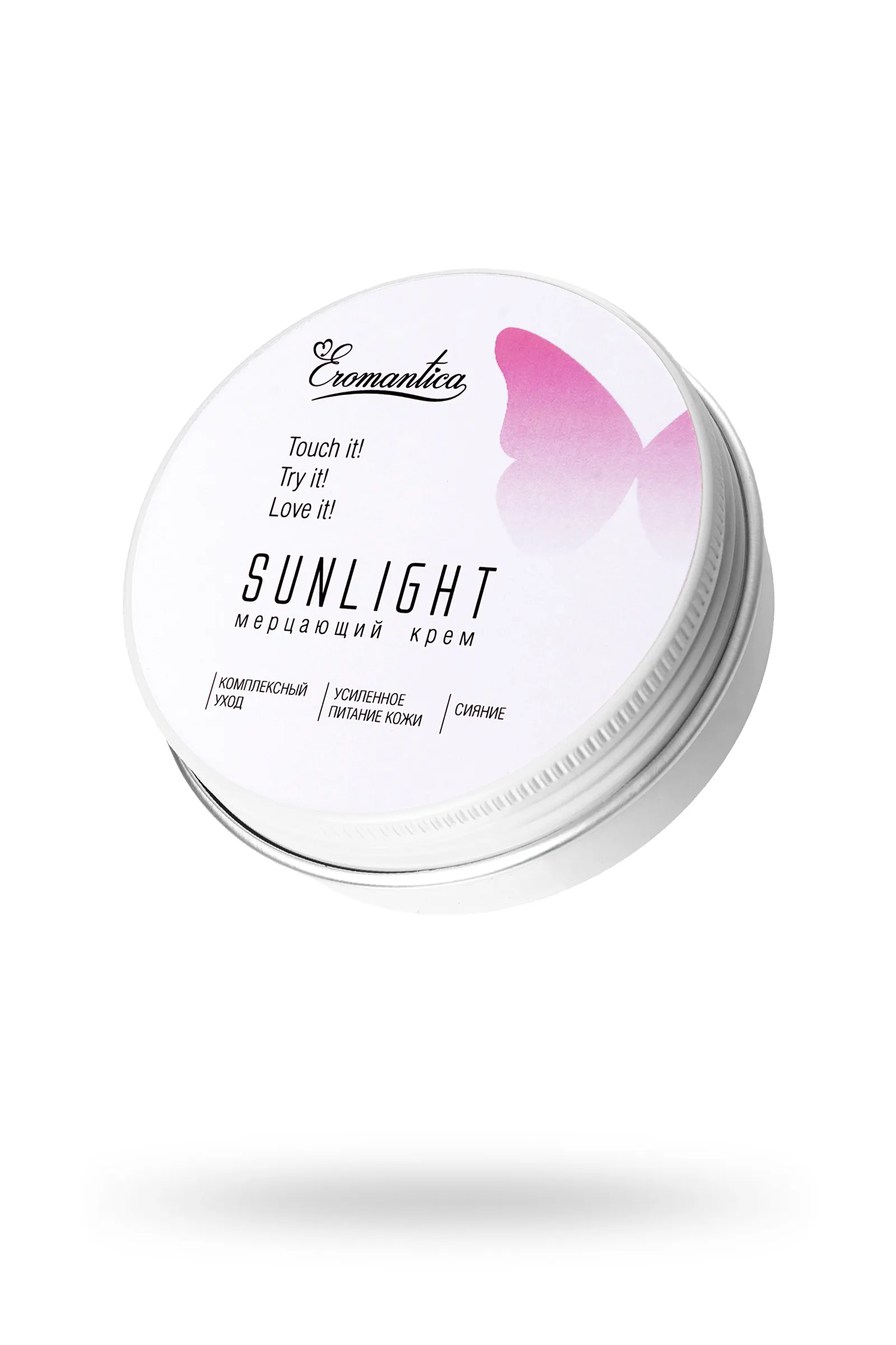 Мерцающий крем с феромонами Eromantica, Поцелуй солнца, 100 г