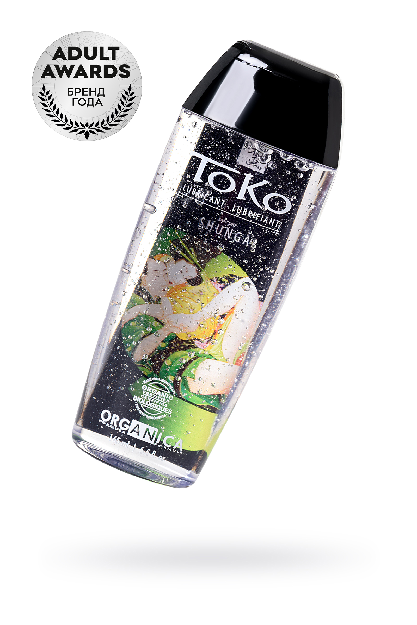 Лубрикант интимный  Shunga Toko Organica 165 мл