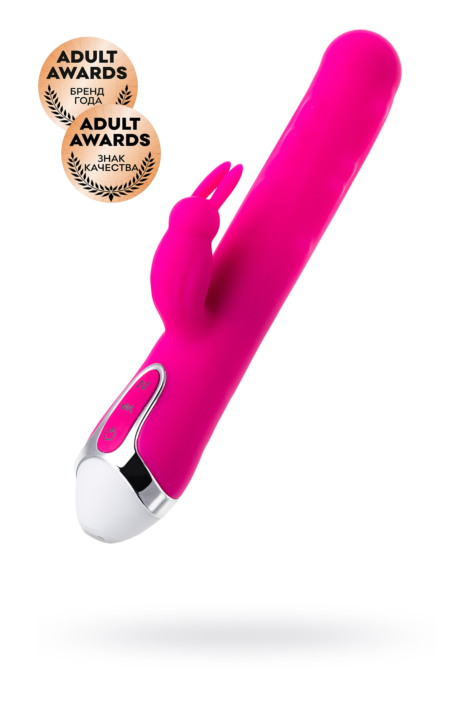 Вибратор с движущимися шариками с клиторальным стимулятором JOS BALLE.