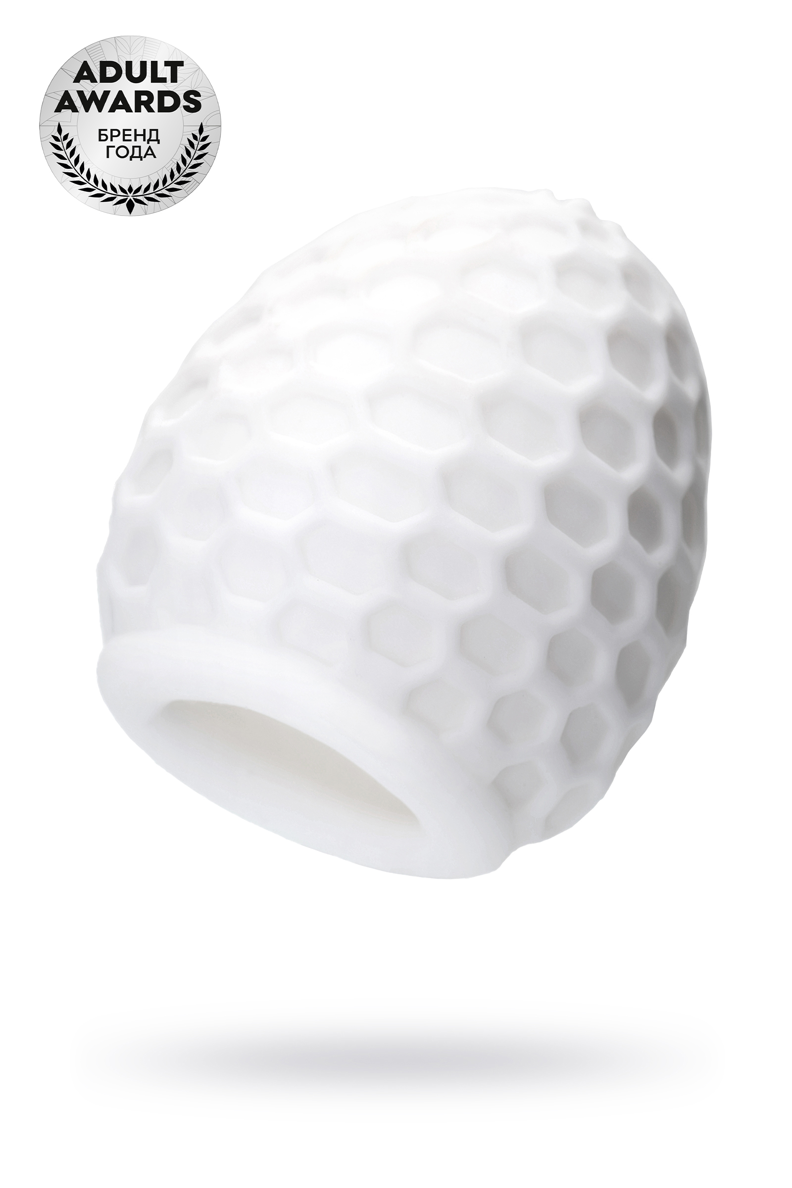 Яйцо TOYFA A-Toys Pufl, белый, 6 см d 2.7