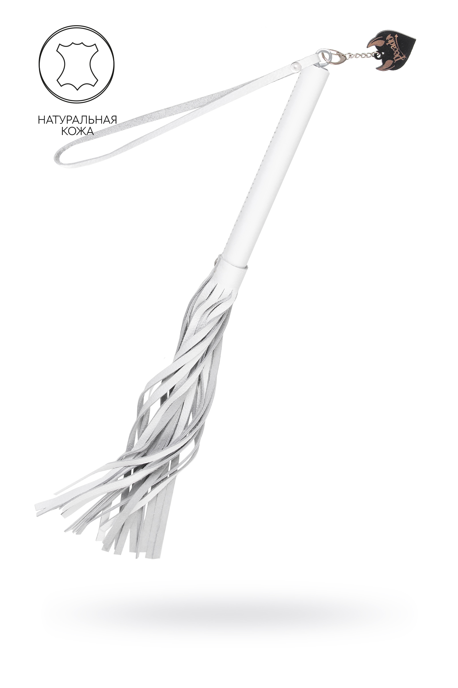 Плеть Pecado BDSM, белая рукоять, белые хлысты