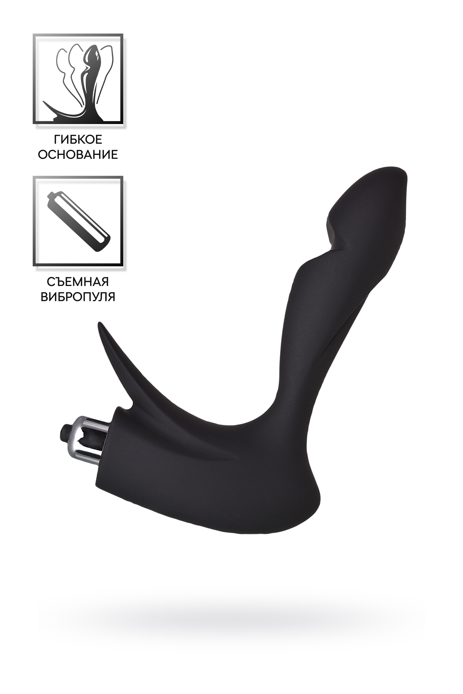 Вибромассажер простаты Erotist first