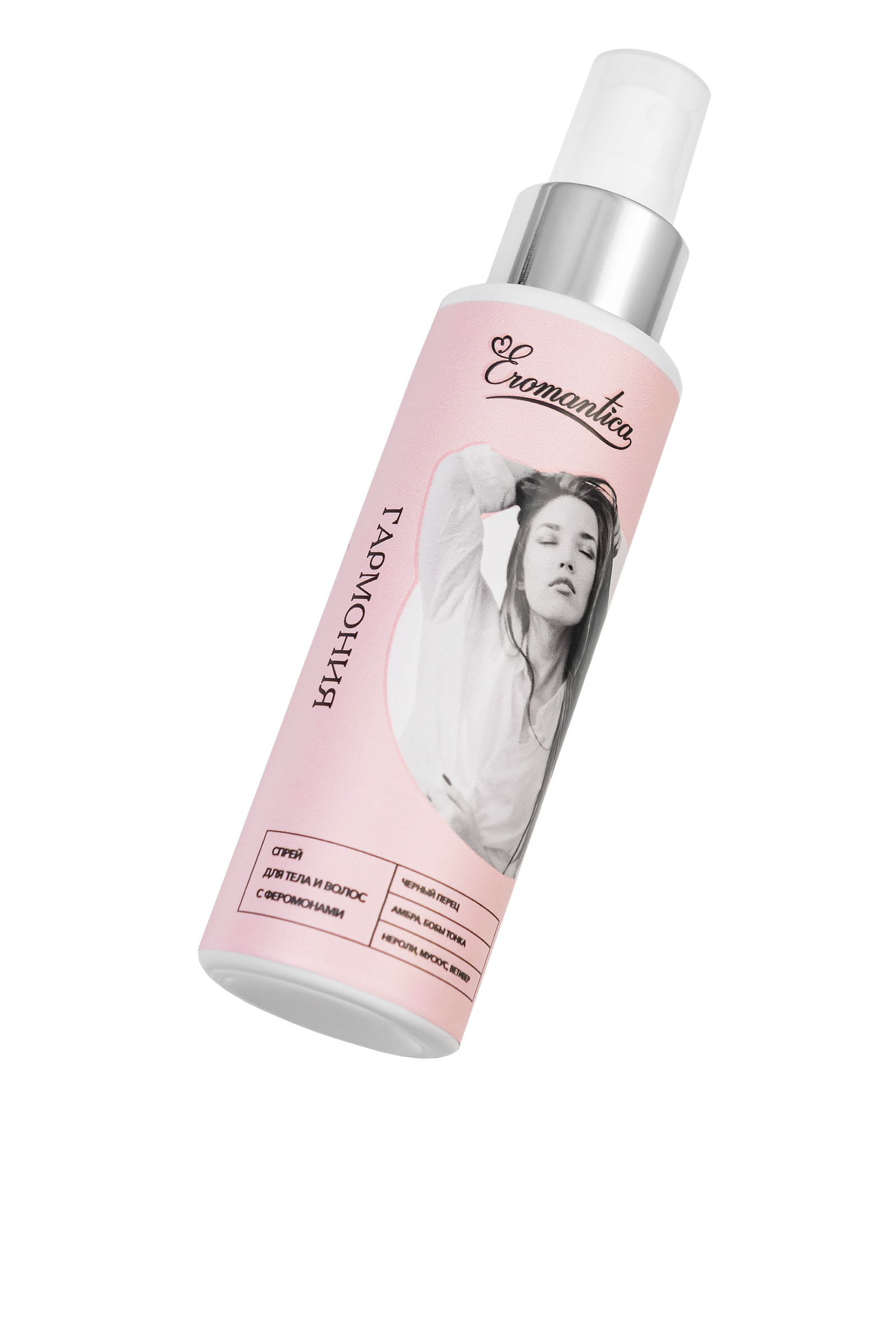 Спрей для тела и волос Eromantica с феромонами Гармония, 110 мл