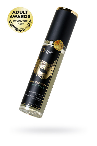 Масло минеральное массажное  Orgie Sexy therapy afrodisiac, 