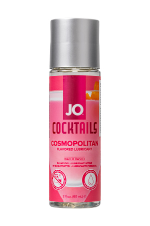 Съедобный лубрикант со вкусом коктейля «Космополитан» JO H2O COSMOPOLITAN, 60 мл