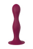Фаллоимитатор Satisfyer Double Ball-R, силикон, бодовый 16,5 см