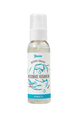 Увлажняющая гель-смазка Yovee «Интенсивное увлажнение» с Д-Пантенолом, гиалуроновая кислота, 100 мл