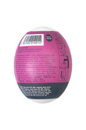 Яйцо-мастурбатор Satisfyer Egg Single (Bubble), TPE, фиолетовый