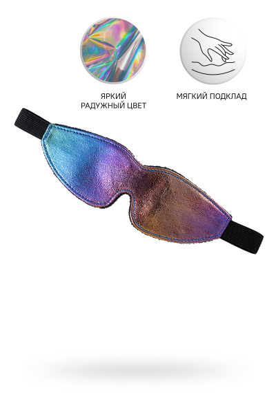 Маска Anonymo.PVC, принт, 27,5 см