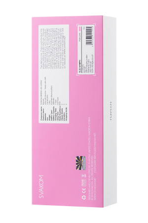 Вибратор Svakom Nymph 