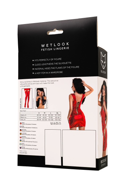 Платье Glossy Bessie из материала Wetlook, красный, S