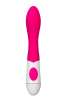 Вибратор точки G TOYFA A-Toys KARI, силикон, розовый, 19,2 см