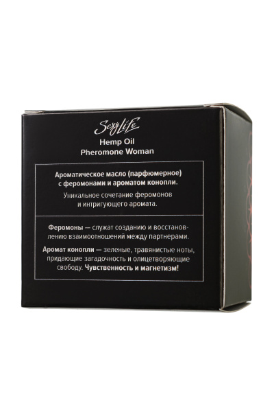 Масло с феромонами Sexy Life женские, HEMPOIL Pheromone 