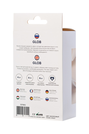 Анальная втулка TOYFA ToDo  Glob 8,8 см Ø 4