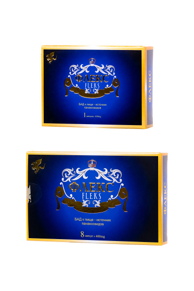 Капсулы ''Флекс'' 8 шт.