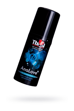 Крем-лубрикант Ты и Я "AnaLove", для анального секса, 50 г