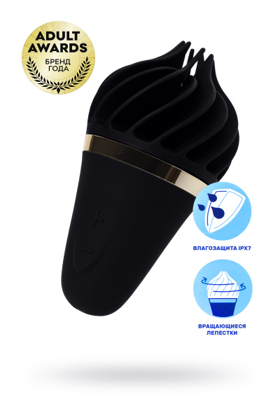 Вибромассажер Satisfyer layons Sweet Treat, черный, 10,4 см