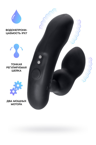 Стимулятор простаты Lovense Edge 2, силикон, черный, 9,1 см