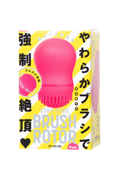 Стимулятор клитора  PPP CURU-CURU BRUSH ROTER,розовый, ABS-пластик, 5,5 см