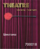 Щекоталка TOYFA Theatre, красная, 41,5 см