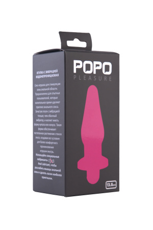Анальная втулкаTOYFA POPO Pleasure