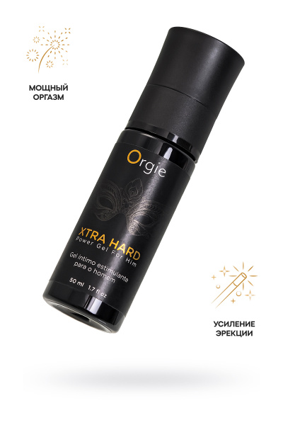 Возбуждающий крем для мужчин ORGIE Xtra Hard Power Gel for Him, 50 мл