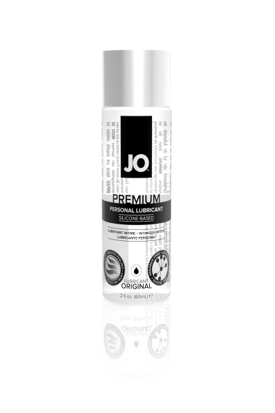 Спрей-пролонгатор для мужчин JO Desensitizer 