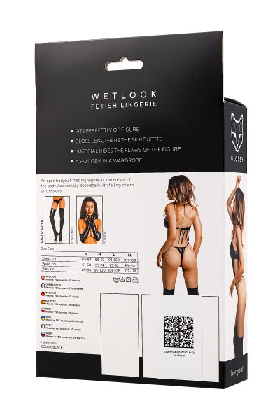 Боди Glossy Reina из материала Wetlook, черное, S