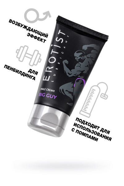 Крем Erotist для мужчин BIG GUY для увеличения пениса, 50 мл