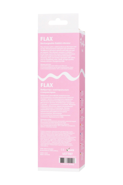 Рельефный вибратор с клиторальной стимуляцией TOYFA Flovetta  Flax