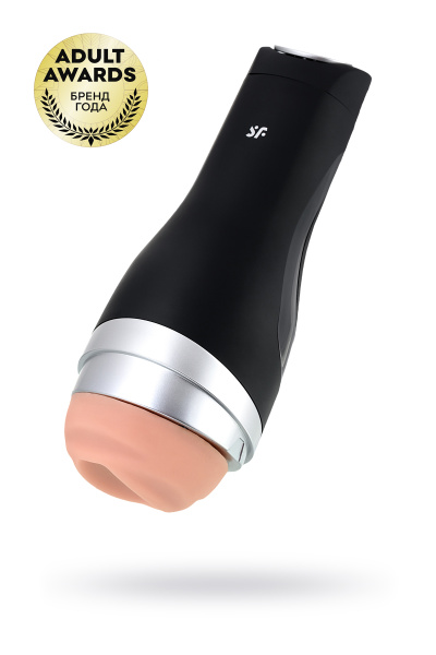 Мастурбатор нереалистичный Satisfyer Men Classic, черно-серебристый, 25,9 см, Ø 9,6