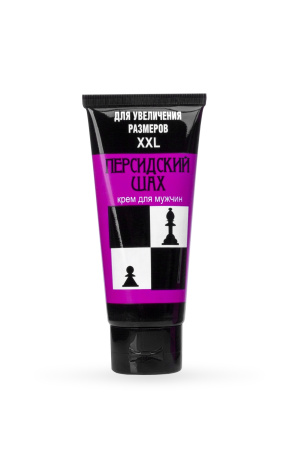 Крем для увеличения пениса «Персидский шах» для мужчин, 50 мл