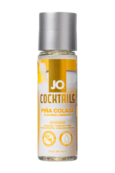 Съедобный лубрикант со вкусом коктейля «Пина Колада» JO H2O PINA COLADA, 60 мл