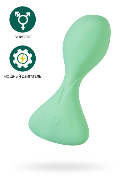 Анальная вибровтулка Satisfyer Trendsetter, зеленая