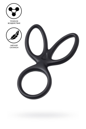 Тройное кольцо на пенис A-TOYS KRAKEN, силикон, черный, 10 см