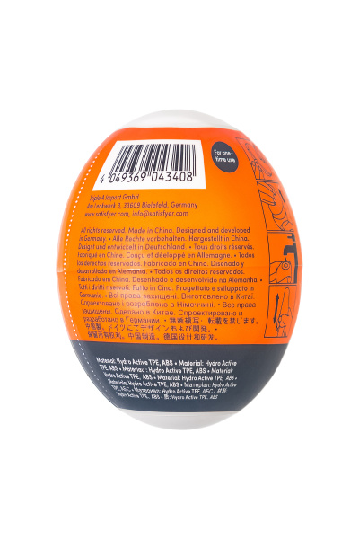 Яйцо-мастурбатор Satisfyer Egg Single (Crunchy), TPE, оранжевый